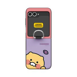 [S2B] KAKAO FRIENDS CHOONSIK Magnetic Door Bumper Wallet Card Case Compatible with Galaxy Z Flip 6 – Dual-Layer Protection, Card Storage (2), Smart Ring - Made in Korea